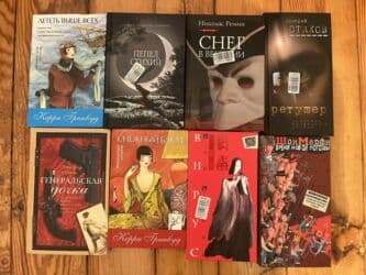 купить книги в баку: Azərbaycan ingilis rus dilində kitablar 90% yenidir. Qiymət 2m-dan — 28