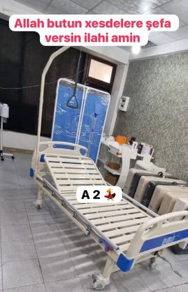 AYNUR 2 💃 Bu xəsdə üçün çarpayidi pakovkadadı açılmıyıb. Uzunu 2m