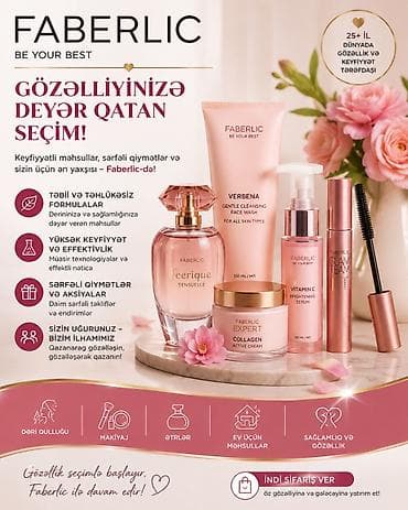 Kosmetik dəst, Faberlic, 5 məhsul — 1