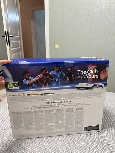 PS5 (Sony PlayStation 5): İdeal vəziyəttə, səliqəli saxlanılmış Playstation 5 slim FC 26 Bundle — 2