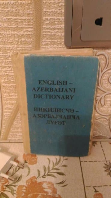 azərbaycan dilinin orfoepiya lüğəti pdf yukle: Luget kitabi igilis dilinden azerbaycan diline 357 sehifeden — 1