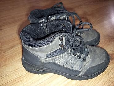 Uşaq üçün yürüş/trekking üslubunda qış ayaqqabısı Razmer 37