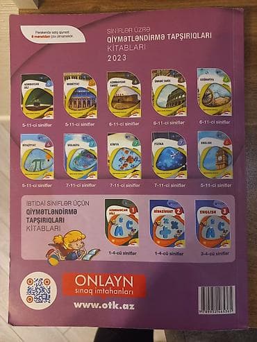 array informatika pdf: Riyaziyyat 8-ci sinif, 2023 il, Ünvandan götürmə — 2