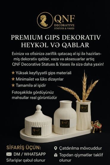 Комнатные растения: Фигура, Гипс — 4