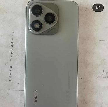Honor 400 Lite, 256 GB, rəng - Gümüşü