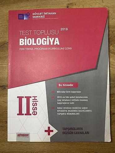 DİM “Test Toplusu – Biologiya”, II hissə (2019), Yeni Təhsil Proqramı