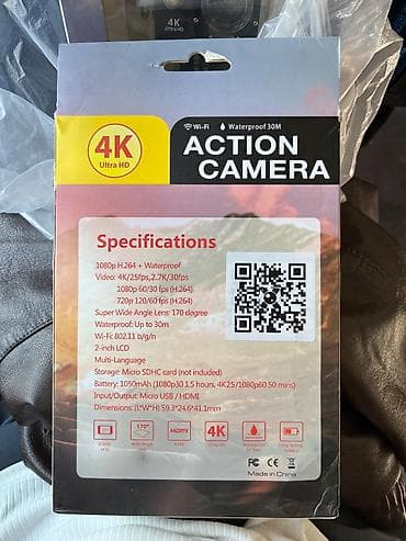 sony pult: 4K Ultra HD DV action kamera dəsti. Təzədir. İstifadə olunmayıb. - — 2
