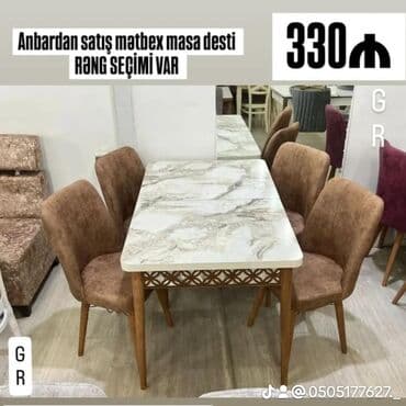 Mətbəx üçün, Yeni, Dördbucaq masa, 4 stul