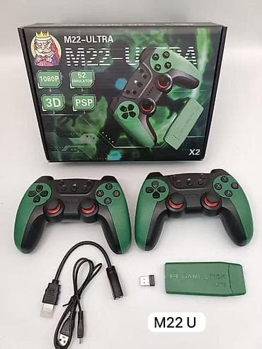 katv kart: M22-ULTRA Game Stick Lite – televizora/monitora qoşulan retro oyun — 1