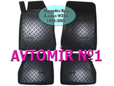 w210 ayaqalti: Mercedes benz e-class w210 1995-2003 ucun poliuretan ayaqaltilar 🚙🚒 — 1
