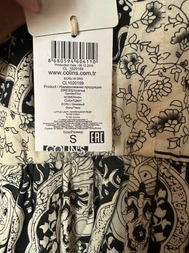 Subaru: Don, Dress, Yeni alinib — 3