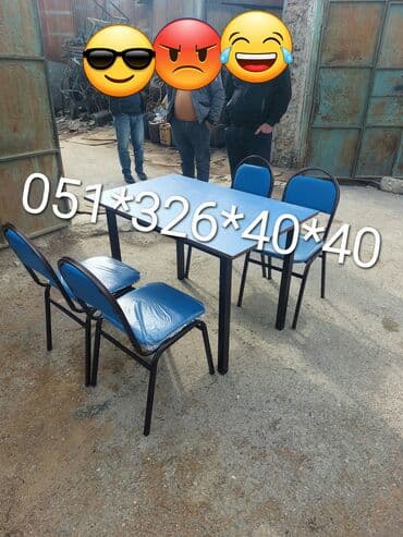 naxcivan bina evleri: Yeni, Dördbucaq masa, 6 stul, Açılan, Stullar ilə, Metal, Azərbaycan — 18
