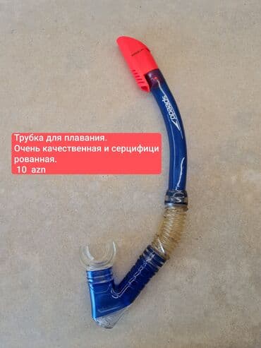 гири купить: Speedo markalı üzgüçülük/snorkel borusu - Rənglər: mavi boru, qırmızı — 1