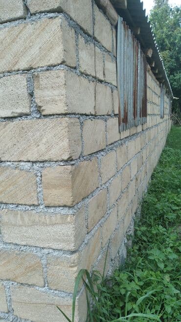 torpaq satisi saytlari: 82 sot, Kənd təsərrüfatı, Kupça (Çıxarış) — 4