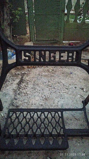 demir masinlar: Məhsul: Singer pedal mexanizmi və dəmir altlıq (tikiş maşını üçün) — 2