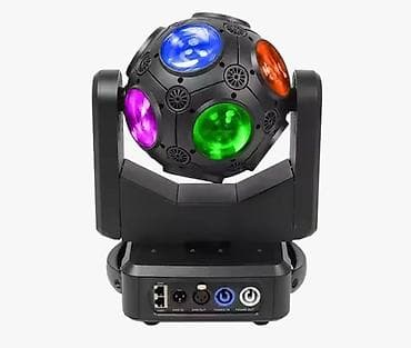 dj controller az: Səhnə və Konsert işıqları Tədbir, konsert, toy və ya istənilən səhnə — 2