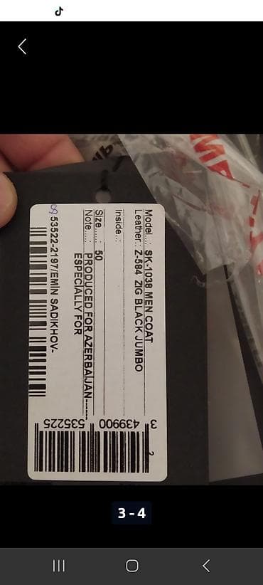 godekce kurtkalar: Куртка натуральная кожа.Мех Норка.Оригинал.Размер 48-50-52.Покупалась — 6