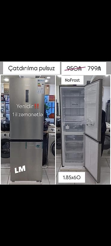 2 qapılı Hisense Soyuducu Satılır, rəng - Gümüşü — 1