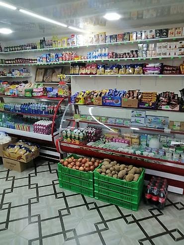 Market icareye verilir.ÜNVAN KEŞLE QESEBESİ. - Məhsul çeşidi