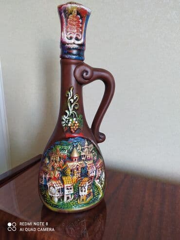 udin10 qiyməti: Qiymət 60 AZN — 2