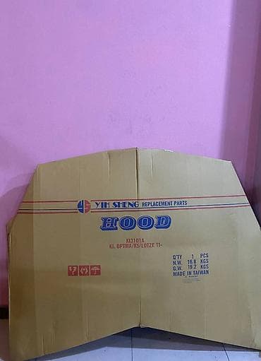 Kia Optima 2010-2015 kapotu.Kia optima 2011-2015 kapotlari lalafo.az -da Kia Optima 2010-2015 kapotu.Kia optima 2011-2015 kapotlari