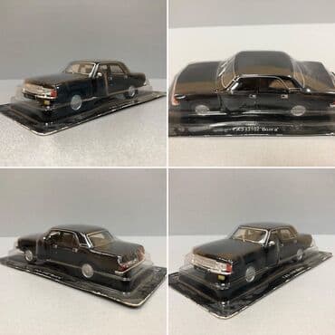 требуются модели для наращивания ресниц: ГАЗ, 2000 год, 1:43, Железо, Бесплатная доставка, Доставка в районы, Самовывоз — 2