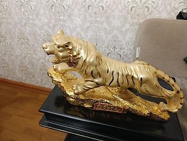 Fiqur, rəng - Qızılı