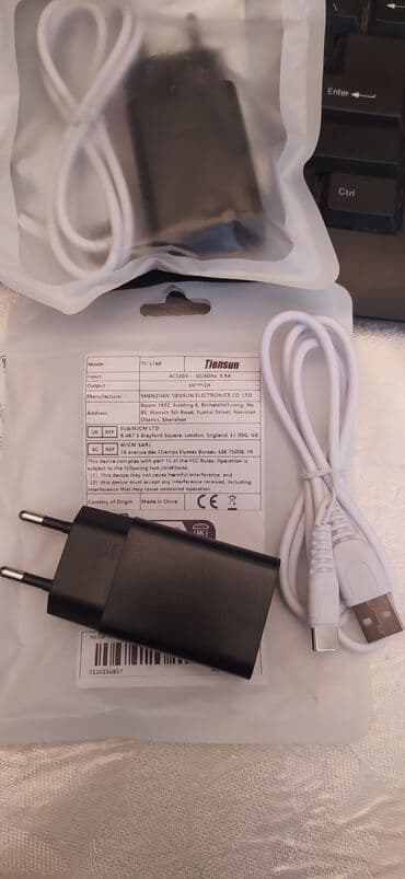 adapdır: Адаптер 5 Вт, Новый — 1