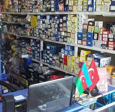 sim nomreler satisi: Ehtiyyat hisseleri Maşın ucun ehtıyyet hısseleri İstenilen nov — 1