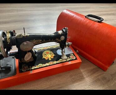 Qedim dikiş masını