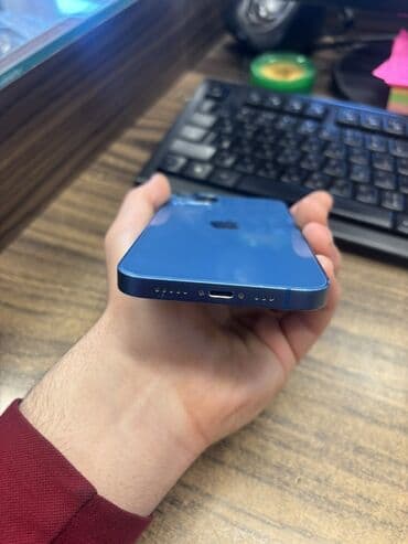 Lamborghini: IPhone 13, Mavi — 5