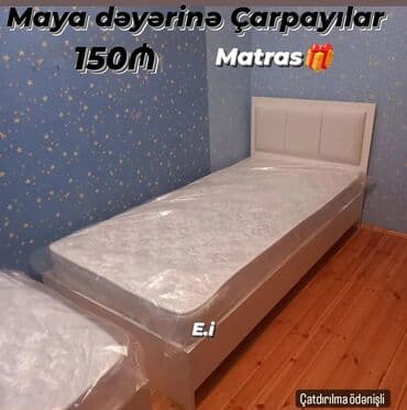 ucuz çarpayı: Təknəfərlik çarpayı, Bazasız, Matras ilə, Siyirməsiz — 1