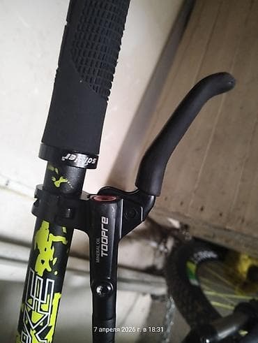 velosiped satılır: Dağ velosipedi – SportMaster (R-507 seriyası), 26” - Geniş profilli — 4