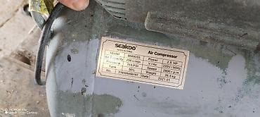 ucuz xalça: 50 l — 2