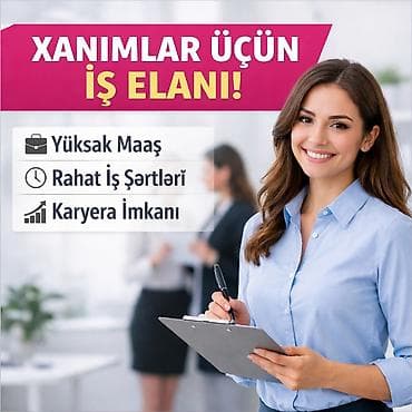 Ofis menecer, katib tələb olunur