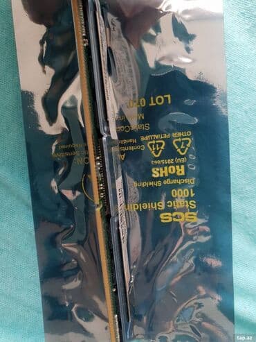 kompüter aliram: Operativ yaddaş (RAM) 4 GB, < 1333 Mhz, DDR2, PC üçün, Yeni — 2