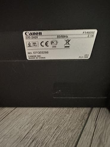 printer sublim: Canon i-SENSYS MF4018 çoxfunksiyalı lazer qurğu - Funksiyalar — 5