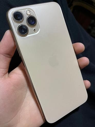 IPhone 11 Pro, Qızılı