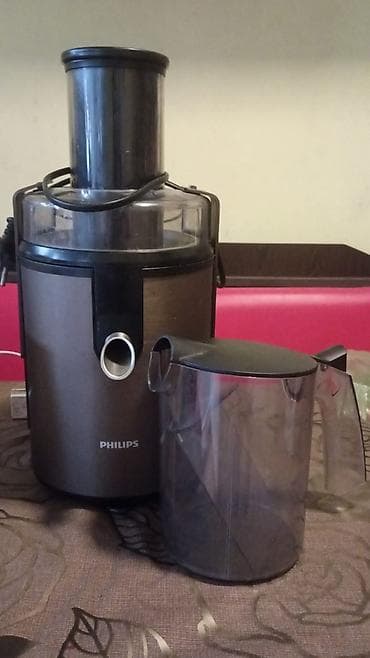 pilitə: Şirəçəkən Philips, Mərkəzdənqaçma — 2