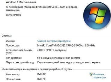 optiplex: DELL Optiplex 390 CPU Intel Core i5 “2320” 3,0 GHz, DDR3 4 GB, HDD — 6