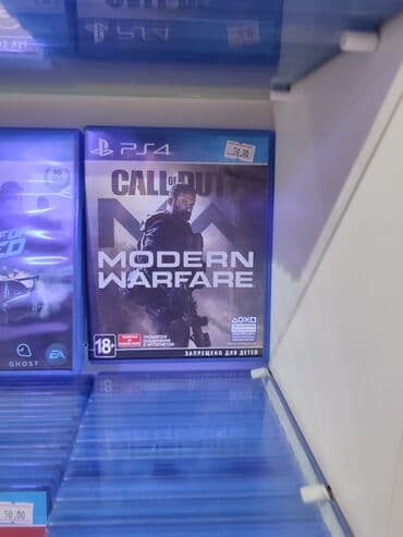 Call of duty modern walfare Oyun diski, az işlənib. 🎮Playstation lalafo.az -da Call of duty modern walfare Oyun diski, az işlənib. 🎮Playstation
