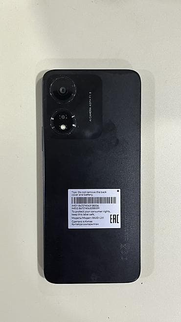 honor 5c: Honor X5, 64 GB, rəng - Qara, Barmaq izi — 2