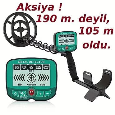 Дом и сад: Metal detektoru. Hər növ metal tapır. ⛔⛔⛔ Diqqət !!! Babinin diametri — 1