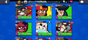 point blank türk: Brawl Stars oyunu üçün inkişaf etmiş oyun hesabı Xüsusiyyətlər: - — 8