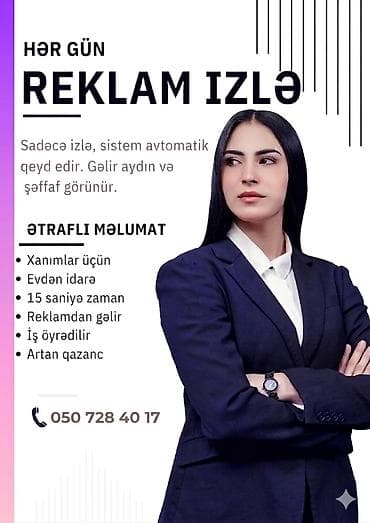 Hər gün reklam izləməklə gəlir qazanmaq imkanı Xidmət/təklifin