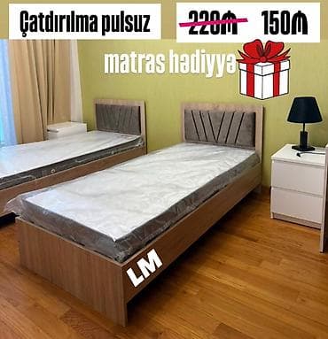 tək matras: Təknəfərlik çarpayı, Bazasız, Matras ilə, Siyirməsiz — 1
