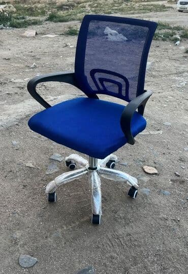 intex kreslo: Yeni, Təkərli — 2