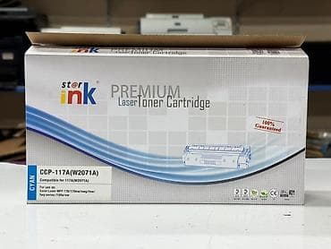 printer sublim: 🖨 **Star Ink CCP-117A (W2071A) Cyan Toner Kartrici – Yeni və Premium — 1