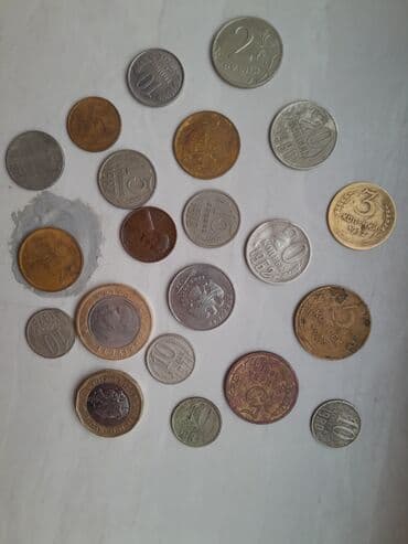 Kəsici disklər: Kolleksiya üçün müxtəlif ölkə və illərə aid metal sikkələr dəsti — 2