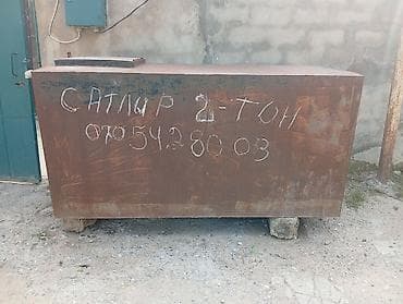 Digər tikinti materialları